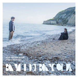 ดาวน์โหลดและฟังเพลง Memoria y Sal พร้อมเนื้อเพลงจาก Pablo Murgier