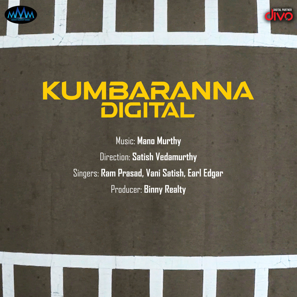 Kumbaranna Digital (Munjaneddu Kumbaranna)