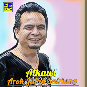 Dengarkan lagu Nak Kanduang nyanyian Leni Alfin dengan lirik
