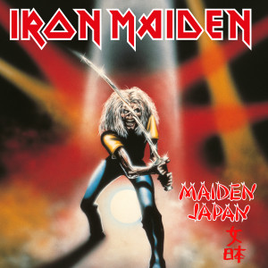 Iron Maiden的專輯Maiden Japan (2021 Remaster)