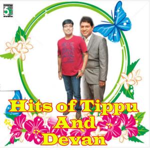 收聽Devan的Macarina Macarina (From "Kushi")歌詞歌曲