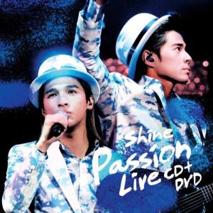 收聽Shine的十八相送 (Shine Passion Live) (Live)歌詞歌曲