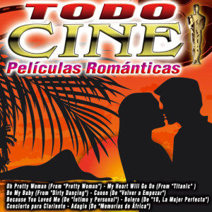 ดาวน์โหลดและฟังเพลง Canon (De "Volver a Empezar") พร้อมเนื้อเพลงจาก Orquesta Cinerama