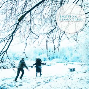 Dengarkan lagu Take A Break nyanyian Blue Autumn dengan lirik