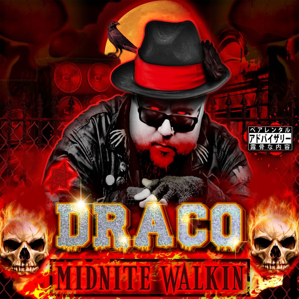 Midnite Walkin' (B.Z.G Mix) (Explicit) (B.Z.G Mix|Explicit)