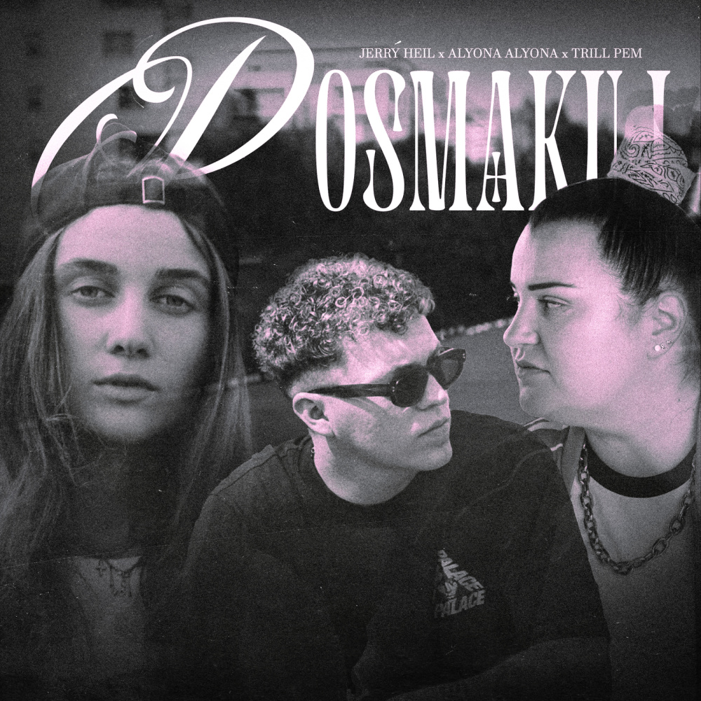 Posmakuj