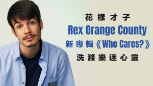 default column 716x400 img