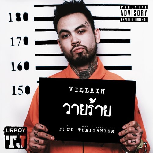 JOOX