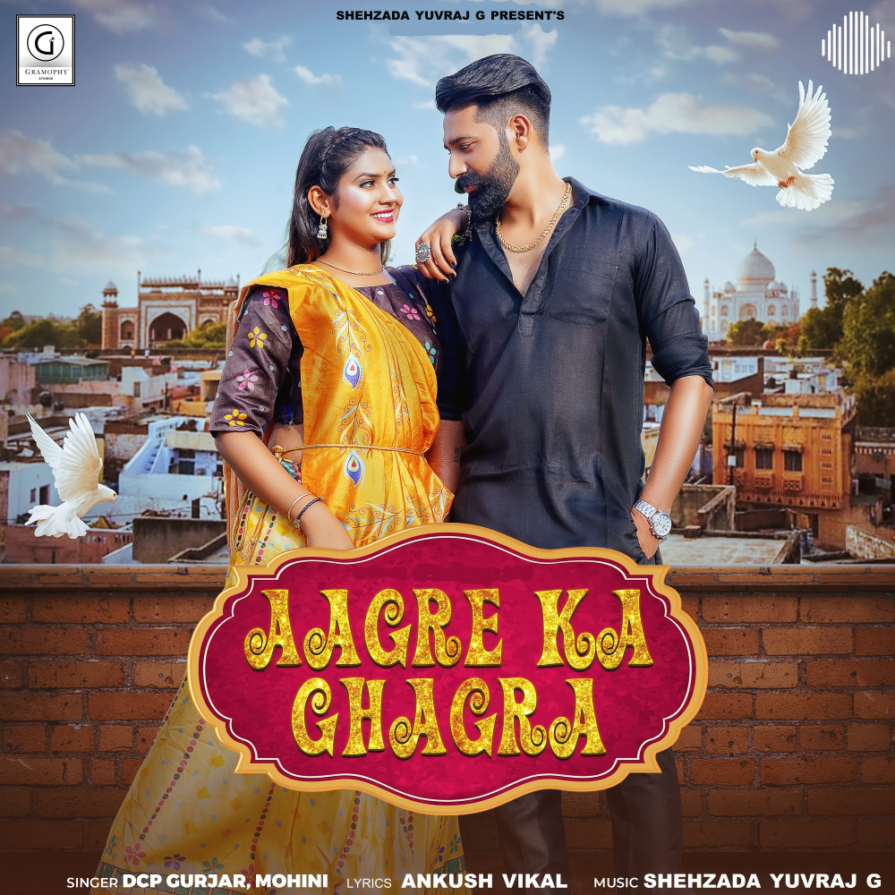 Aagre Ka Ghagra