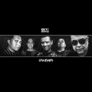 收聽Valkyria的Amor Total歌詞歌曲