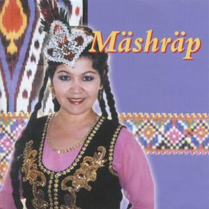 ดาวน์โหลดและฟังเพลง Alla Balhan พร้อมเนื้อเพลงจาก Mäshräp