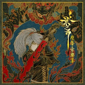 收聽薄彩生的武林長卷歌詞歌曲