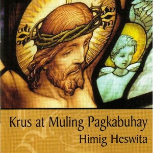Dengarkan Himig, Pt. 6 lagu dari RB Hizon SJ dengan lirik