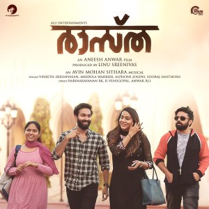 Album Raastha (Original Motion Picture Soundtrack) oleh Avin Mohan Sithara