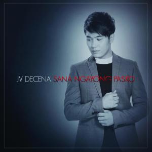 Dengarkan Sana Ngayong Pasko lagu dari Jv Decena dengan lirik