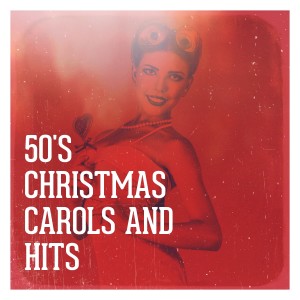 ดาวน์โหลดและฟังเพลง Jingle Bell Rock พร้อมเนื้อเพลงจาก Starlite Singers