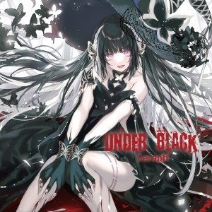 Album UNDER BLACK from Seraph