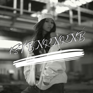 ดาวน์โหลดและฟังเพลง 마음으로 사랑해요 พร้อมเนื้อเพลงจาก 박소연