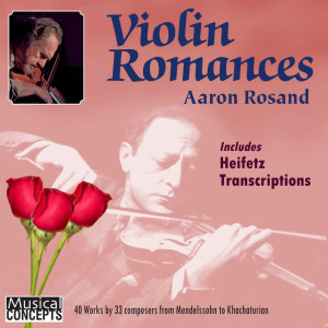 ดาวน์โหลดและฟังเพลง Sabre Dance พร้อมเนื้อเพลงจาก Aaron Rosand