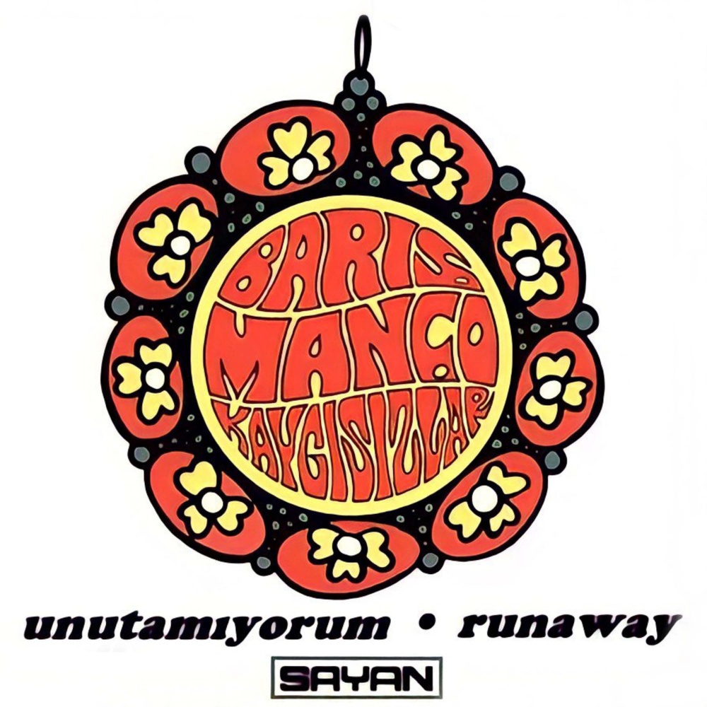Runaway