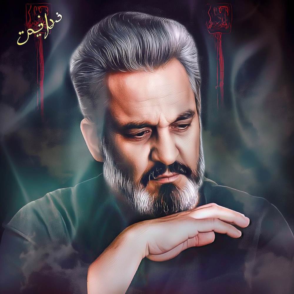 at Bae al Imam Ali