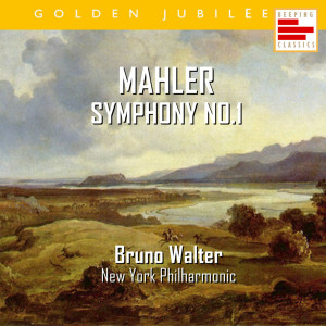 馬勒的專輯Mahler" Symphony No.1, "Titan"