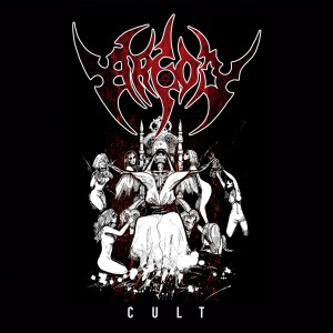 ดาวน์โหลดและฟังเพลง Now Ready to Die? พร้อมเนื้อเพลงจาก Arson