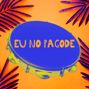 收聽Grupo Envolvência的Quem Acredita Sempre Alcança歌詞歌曲