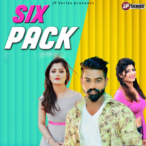 ดาวน์โหลดและฟังเพลง Six Pack พร้อมเนื้อเพลงจาก Raj Mawar