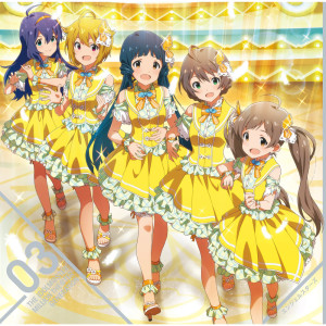 Listen to Brand New Theater! song with lyrics from エンジェルスターズ