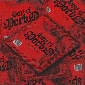 收聽Duglaung的SOY EL MORBO歌詞歌曲