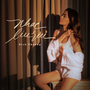 收聽Bich Phuong的em bỏ hút thuốc chưa?(liu riu version)歌詞歌曲