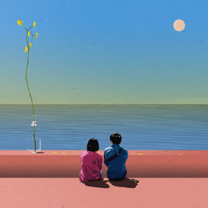 Listen to That's All song with lyrics from 원다희