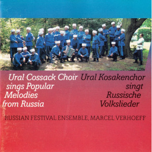 Ural Cossacks Choir的專輯Popular Melodies from Russia