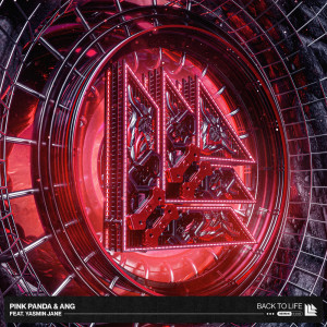 ดาวน์โหลดและฟังเพลง Back To Life พร้อมเนื้อเพลงจาก Pink Panda