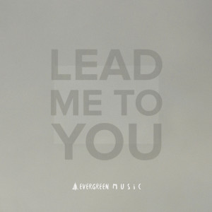 Listen to Waiting (feat. Cole Bayer) song with lyrics from Evergreen Music
