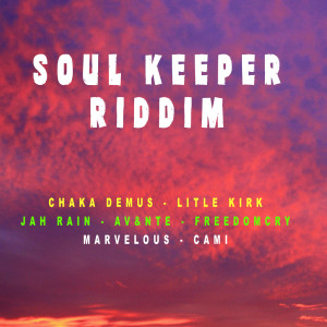 Listen to Gwaan Wid Yuh Chubble song with lyrics from Jah Rain