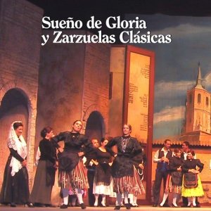 收聽Raquel Pierotti的Sueño de Gloria: V. Romanza de Carmen歌詞歌曲