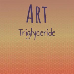 收聽Roward Mert的Facile Amateur歌詞歌曲