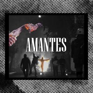 收聽Liriki Orgi的AMANTES (feat. Lemonjuice & Starseed)歌詞歌曲