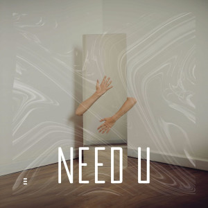 收聽DJ Dereck的Need U歌詞歌曲