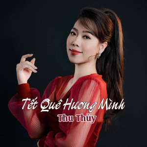 Album Tết Quê Hương Mình from 