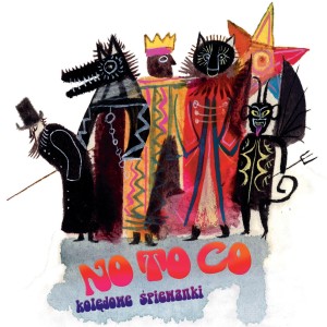 收聽No To Co的Hej! Helo, helo歌詞歌曲