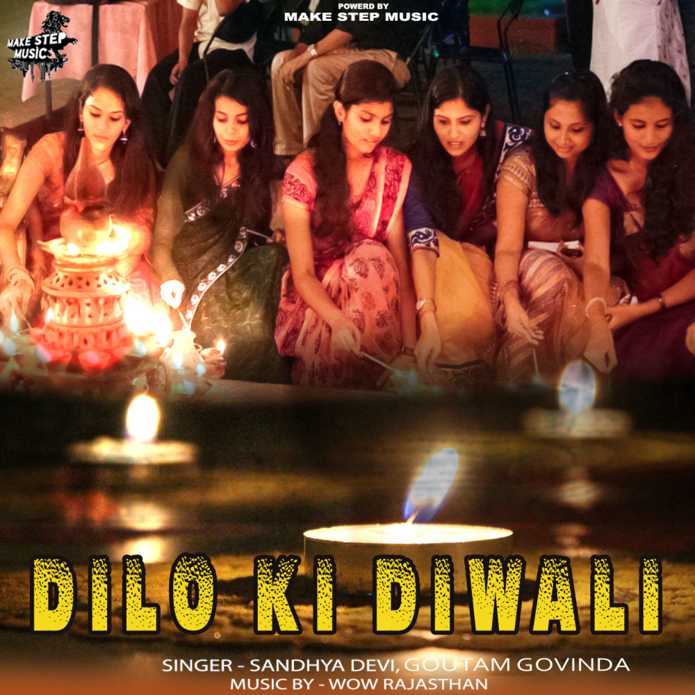 Dilo Ki Diwali