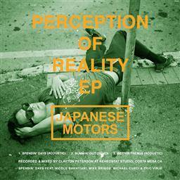 ดาวน์โหลดและฟังเพลง Spendin' Days (Acoustic) พร้อมเนื้อเพลงจาก Japanese Motors