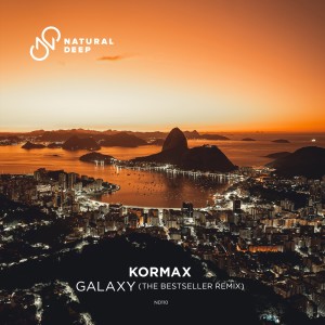 KORMAX的專輯Galaxy (The Bestseller Remix)