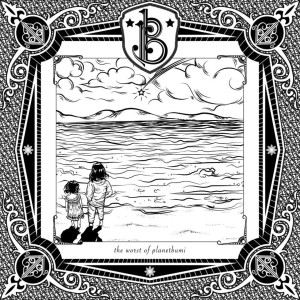 Dengarkan Buta Mata Hati Mati lagu dari Planetbumi dengan lirik