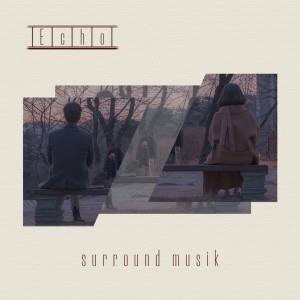 Listen to Echo song with lyrics from 프룻