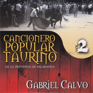 收聽Gabriel Calvo的Relación歌詞歌曲