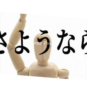 收聽Tanha Rayd的Thy Around歌詞歌曲